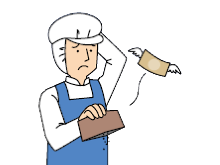 維持管理に多額の費用がかかる!